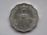 10 PAISE 1974 INDIA-COMEMORATIVA