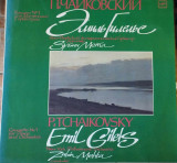 AMS - EMIL GILELS &amp; ZUBIN MEHTA - CEAIKOVSKI CONCERTO PIANO ORCHESTRA (D.V., LP)