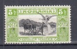 ROMANIA 1906 LP 64 EXPOZITIA GENERALA BUCURESTI&rdquo;SE&rdquo; 5 BANI EROARE SUPRATIPAR RASTURNAT, Nestampilat