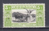 ROMANIA 1906 LP 64 EXPOZITIA GENERALA BUCURESTI&rdquo;SE&rdquo; 5 BANI SUPRATIPAR RASTURNAT