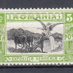 ROMANIA 1906 LP 64 EXPOZITIA GENERALA BUCURESTI”SE” 5 BANI SUPRATIPAR RASTURNAT