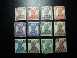MUSCAT 1944 SERIE GEORGE VI MH/MNH