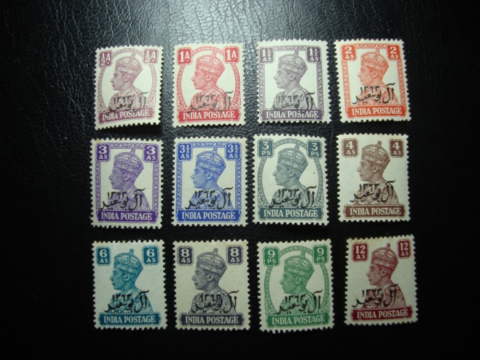 MUSCAT 1944 SERIE GEORGE VI MH/MNH