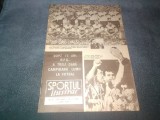 REVISTA SPORTUL ILUSTRAT NR 7 1990