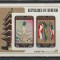 Burundi 1969 - Craciun NEDANTELATA S/S 1v MNH