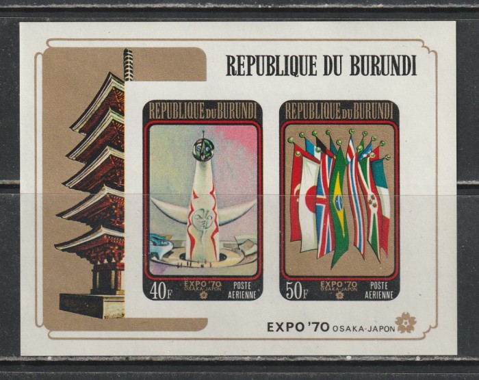 Burundi 1969 - Craciun NEDANTELATA S/S 1v MNH