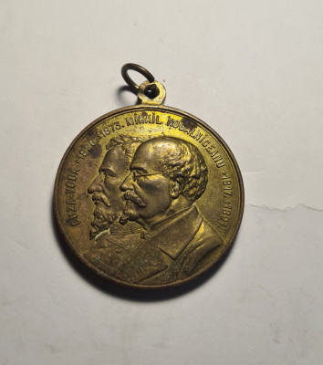 Medalie Cuza Voda si Mihail Kogalniceanu - In amintirea ridicarii statuilor Iasi foto