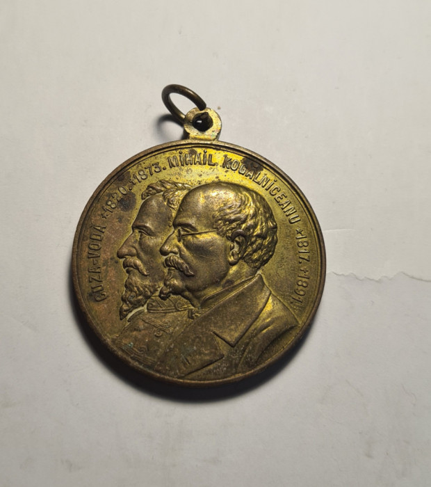 Medalie Cuza Voda si Mihail Kogalniceanu - In amintirea ridicarii statuilor Iasi