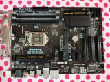 Placa de baza Gigabyte Z87-HD3 socket 1150.