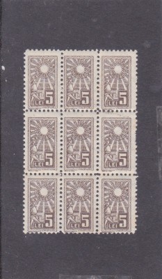 Timbru fiscal ROMANIA 1939 - CASA SCRIITORILOR 5 lei x9 timbre,MNH foto