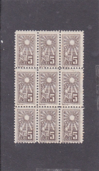 Timbru fiscal ROMANIA 1939 - CASA SCRIITORILOR 5 lei x9 timbre,MNH