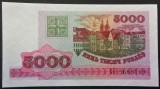 Cumpara ieftin Bancnota 5000 RUBLE - BELARUS, anul 1998 *cod 653 B = UNC!