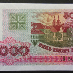 Bancnota 5000 RUBLE - BELARUS, anul 1998 *cod 653 B = UNC!