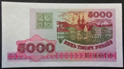 Bancnota 5000 RUBLE - BELARUS, anul 1998 *cod 653 B = UNC! foto
