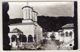 Bnk cp Manastirea Horezu - Vedere - circulata, Printata