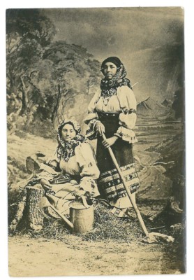5465 - ETHNIC women, Romania ( 11,5/7,5 cm ) - old mini photocard foto