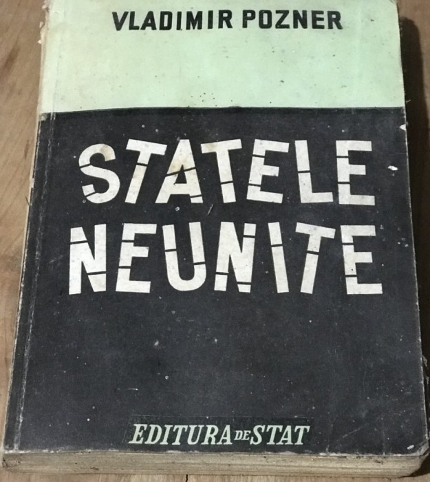 DVP1 Statele Neunite