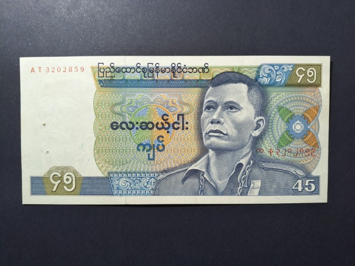 BURMA 45 KYATS UNC