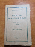 cugetari despre bine si rau - prefata gala galaction - din anul 1939