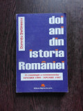 DOI ANI DIN ISTORIAS ROMANIEI - DOMNITA STEFANESCU