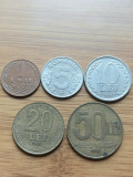 Romania Lot 5 monede anul 1992