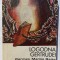 (C453) CARMEN MARTIN GAITE - LOGODNA GERTRUDEI