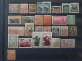 Romania 1881-1952 - 28 timbre nestampilate deparaiate fara guma sau cu defecte