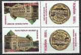 C4423 - Romania 2001 - Muzeul postelor 2v.,neuzat,perfecta stare, Nestampilat