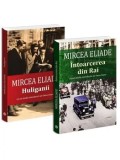 Cumpara ieftin Pachet 7 Mircea Eliade/Mircea Eliade
