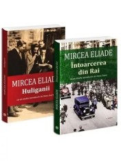 Pachet 7 Mircea Eliade/Mircea Eliade