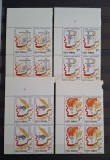 Romania MNH 1981 - Cantarea Romaniei - LP 1037 X4