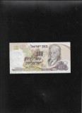 Israel 10 lirot lire 1968 seria27991916