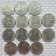 Set 14 monede Rusia 5 ruble 2016 UNC - Capitals Liberated by Soviets - A022