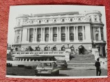 Fotografie, Casa Armatei, perioada comunista