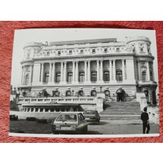 Fotografie, Casa Armatei, perioada comunista