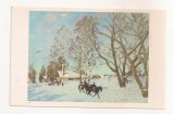 FA97 -Carte Postala- RUSIA - State Tretyakov Museum - Konstantin Yuon, A sunny day in march, necirculata 1981