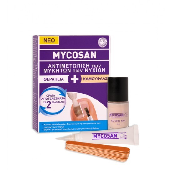 Mycosan Tratament și Camuflaj pentru Tratamentul Unghiilor 5 ml și Lac de Coacere 8 ml