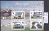 2006 Pasari protejate Lopatarul Eurasian Bl.391 LP1744c MNH Pret 2+1Lei, Fauna, Nestampilat