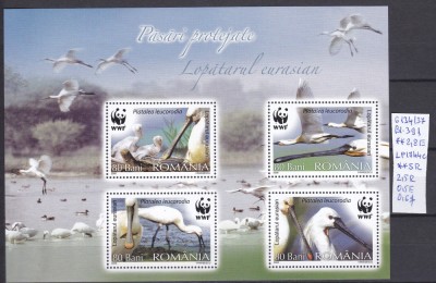 2006 Pasari protejate Lopatarul Eurasian Bl.391 LP1744c MNH Pret 2+1Lei foto
