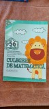 CULEGERE DE MATEMATICA CLASA A III A SERBANESCU MARTOIU CATIA MARIOARA