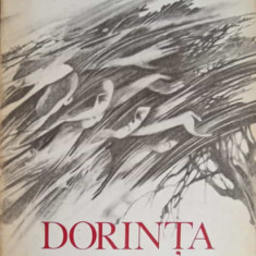 DORINTA, EDITIE IN 6 LIMBI (ROMANA, ENGLEZA, FRANCEZA, GERMANA, RUSA, SPANIOLA)-MIHAI EMINESCU