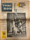 Cumpara ieftin Almanah Veac Nou nr. 33, 14 august 1964, 12 pagini, romana, brosat, dimensiune 21 x 30 cm