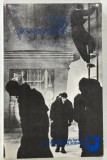 PEOPLE AND ORGANISATIONS by GRAEME SALAMAN and KENNETH THOMPSON , 1978