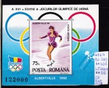 1992 J. O. Albertville&#039;92 Bl.269 LP1275 MNH Pret 1,9+1 Lei