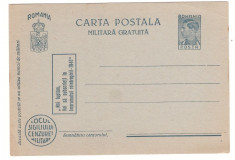 Romania 1907-1908 - Mandat postal UPU Tipografiate 5 Bani foto