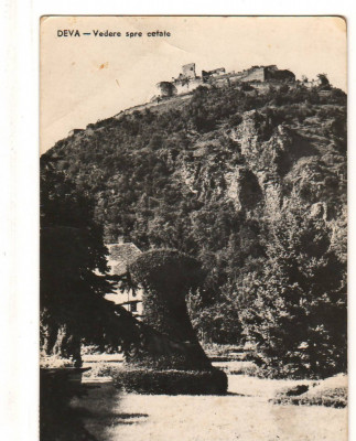 CPI B 10966 CARTE POSTALA - DEVA. VEDERE SPRE CETATE, RPR foto