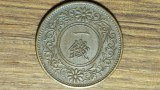 Cumpara ieftin Japonia - moneda de colectie - 1 sen 1919 bronz - Taishō - stare f buna ! - senzationala !