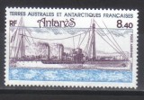 TAAF 1981, Vapoare, serie neuzată, MNH