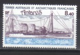 TAAF 1981, Vapoare, serie neuzată, MNH, Transporturi, Nestampilat