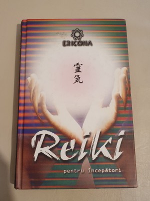 REIKI PENTRU INCEPATORI - DAVID F. VENNELLS foto